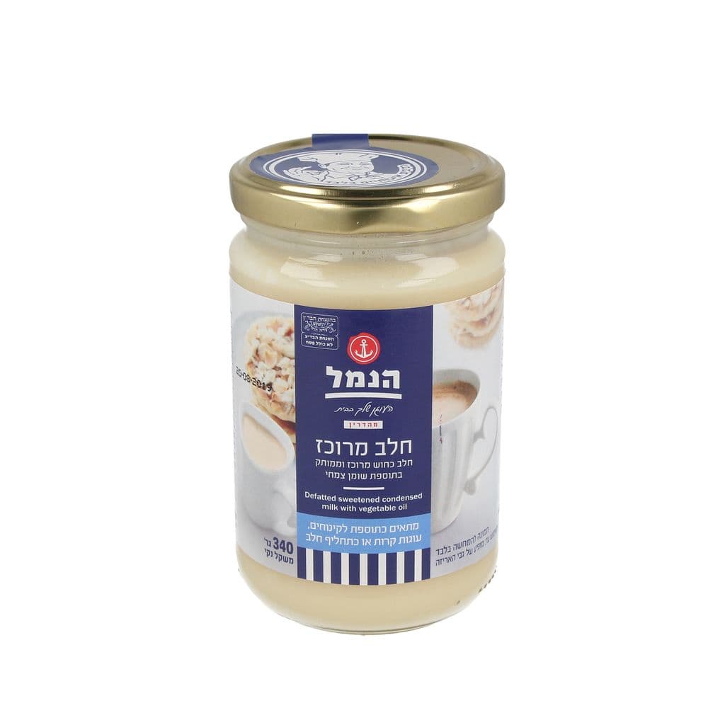 Lait concentré 340 g