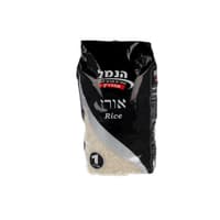 אורז פרסי מובחר 1 ק"ג