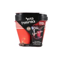 כוסות קפה ענק+מכסה 12 יח`