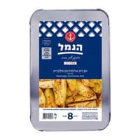 מגש הכסף תבנית אלומ`גדולה+מכסה 8 יח`