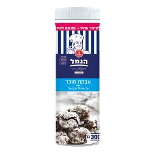 אבקת סוכר מיכל 300 גרם