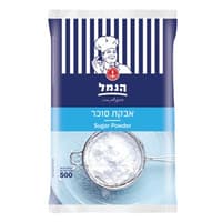 אבקת סוכר 500 גרם