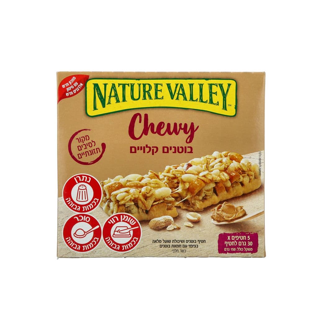 חטיף בוטנים ושיבולת