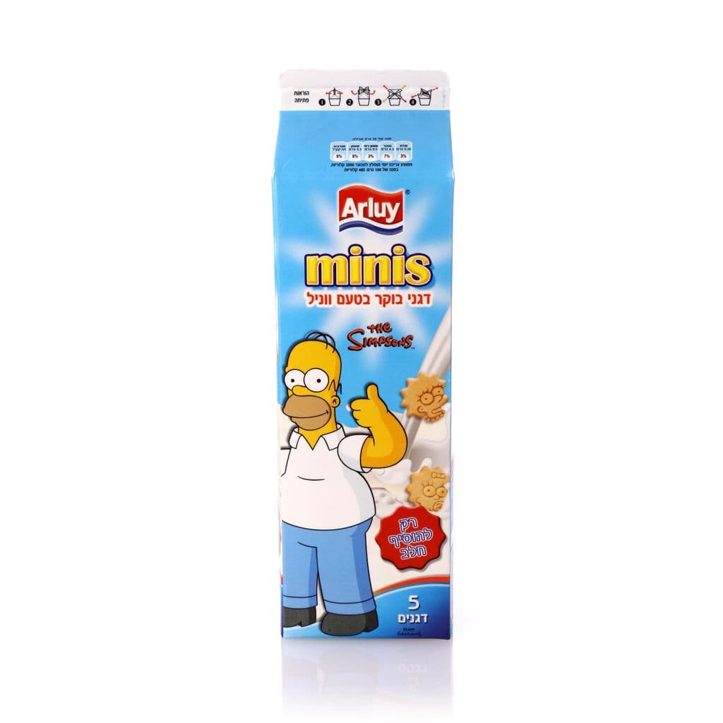 Merba Minis Vanilla-Flavored Breakfast Cereal