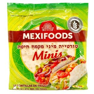 טורטיה חיטה מיני, קוטר 15 ס"מ