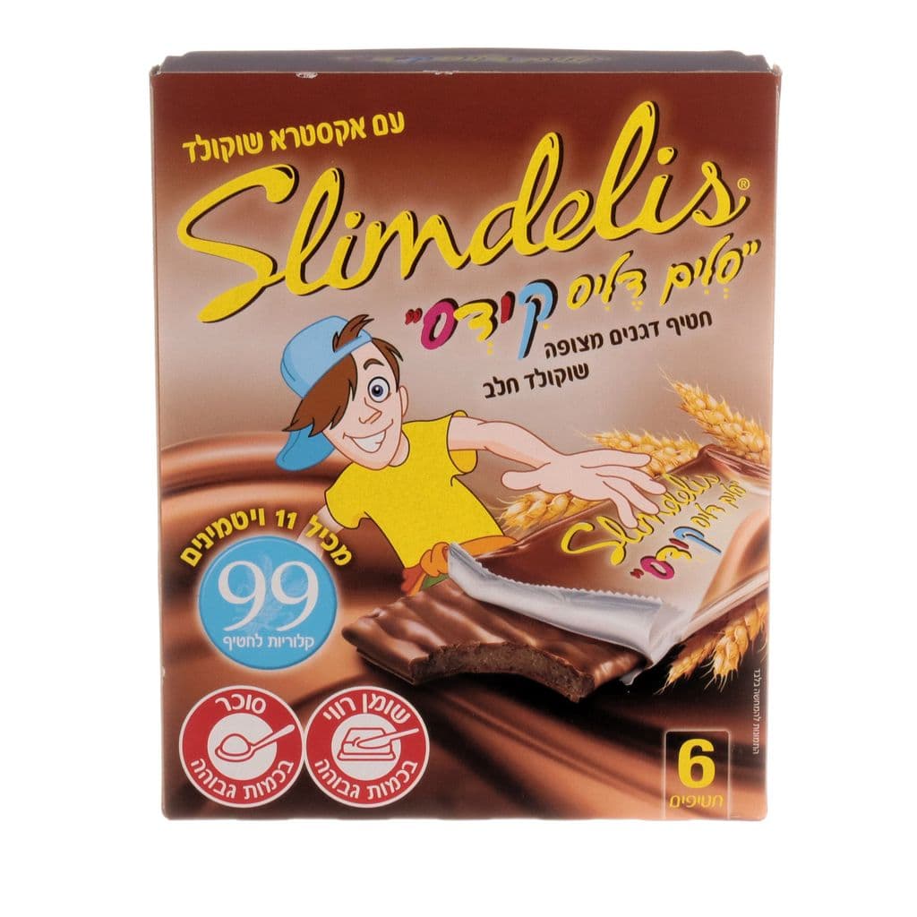 חטיף דגנים לילדים מצופה שוקולד חלב
