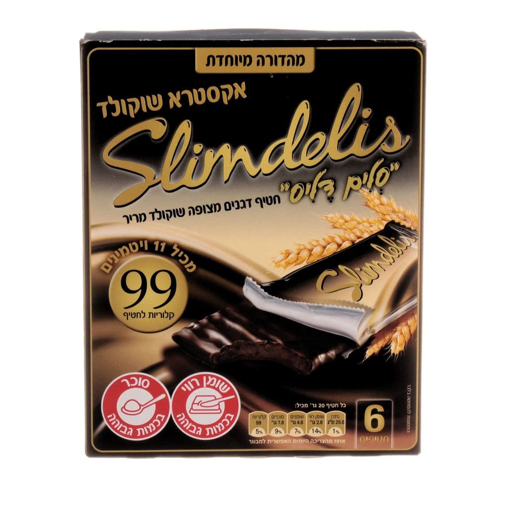סלים דליס אקסטרא חטי