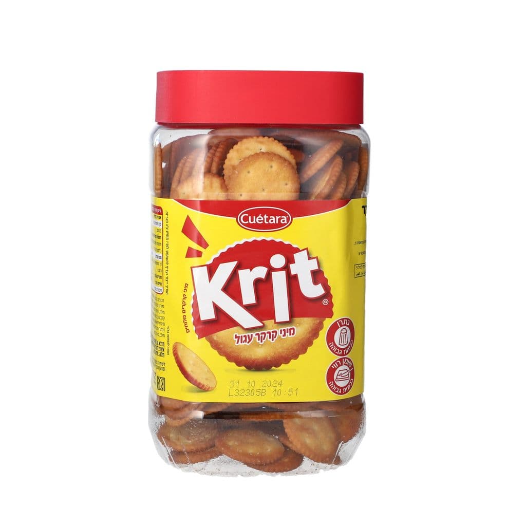 קריט מיני קרקר עגול קרקרים חיטה מלוחים