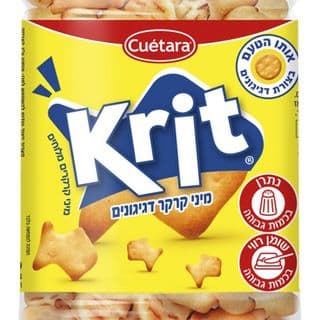 מיני קרקר דגיגונים מלוחים