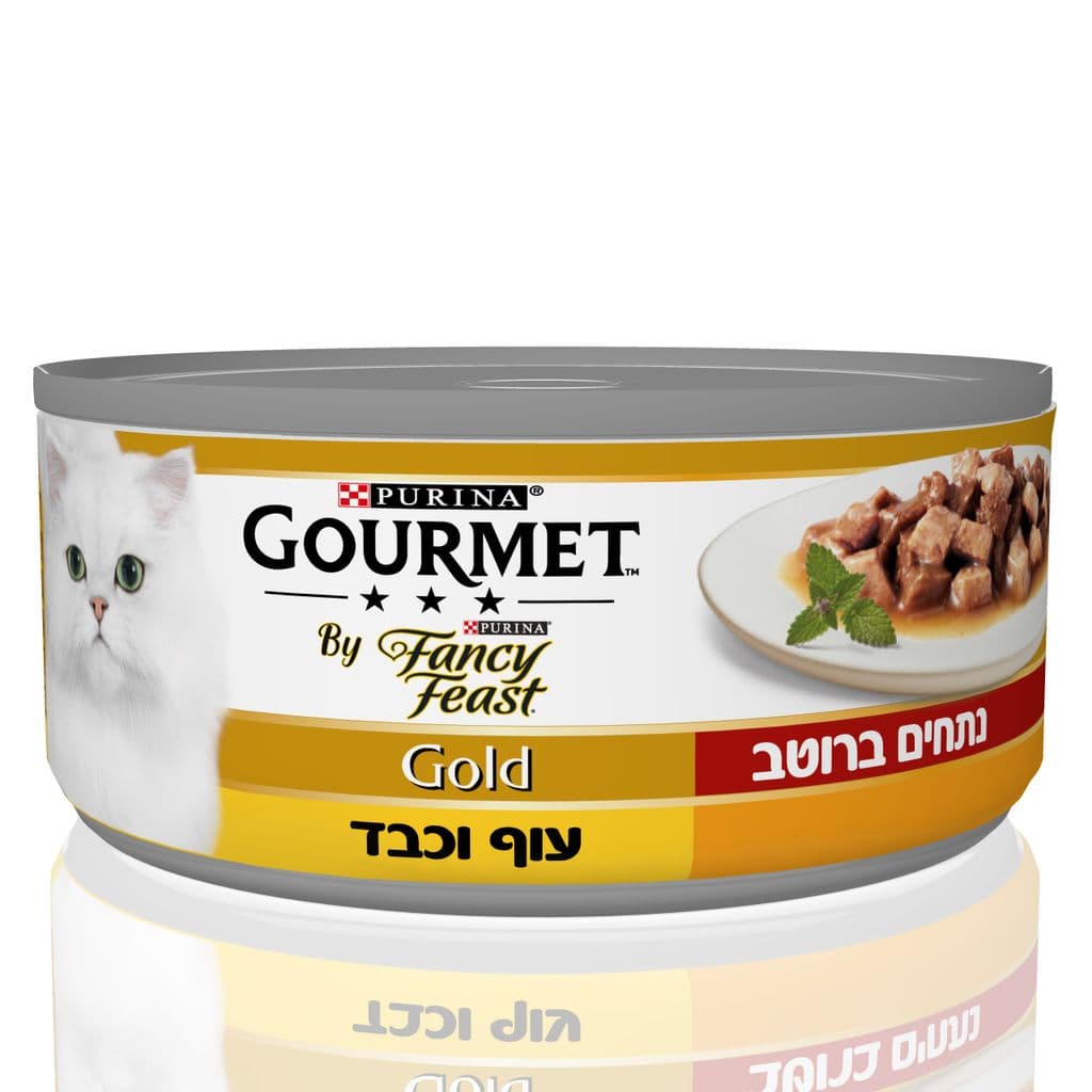 Gourmet Gold قطع دجاج وكبد في صلصة 24*85 غ