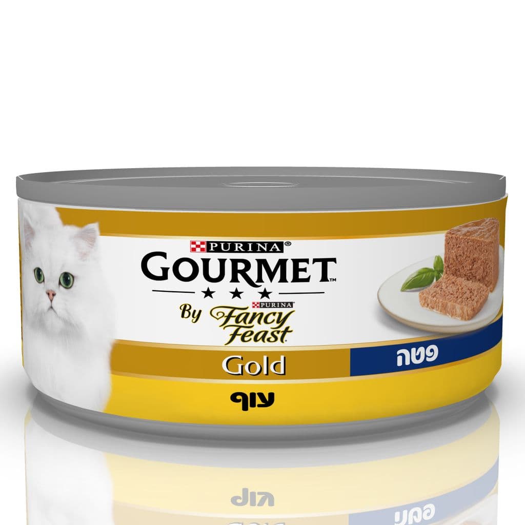 طعام قطط Fancy Feast