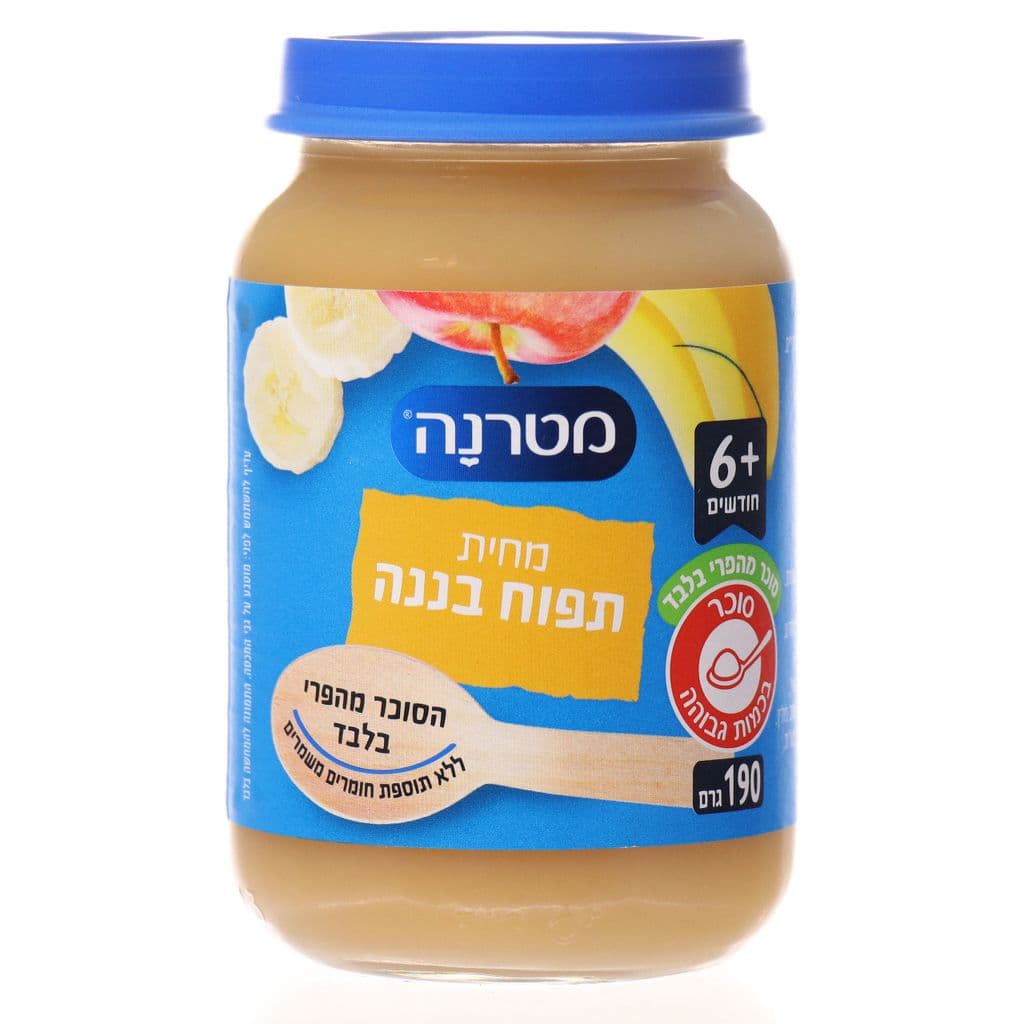 מטרנה מחית תפוח עץ ו