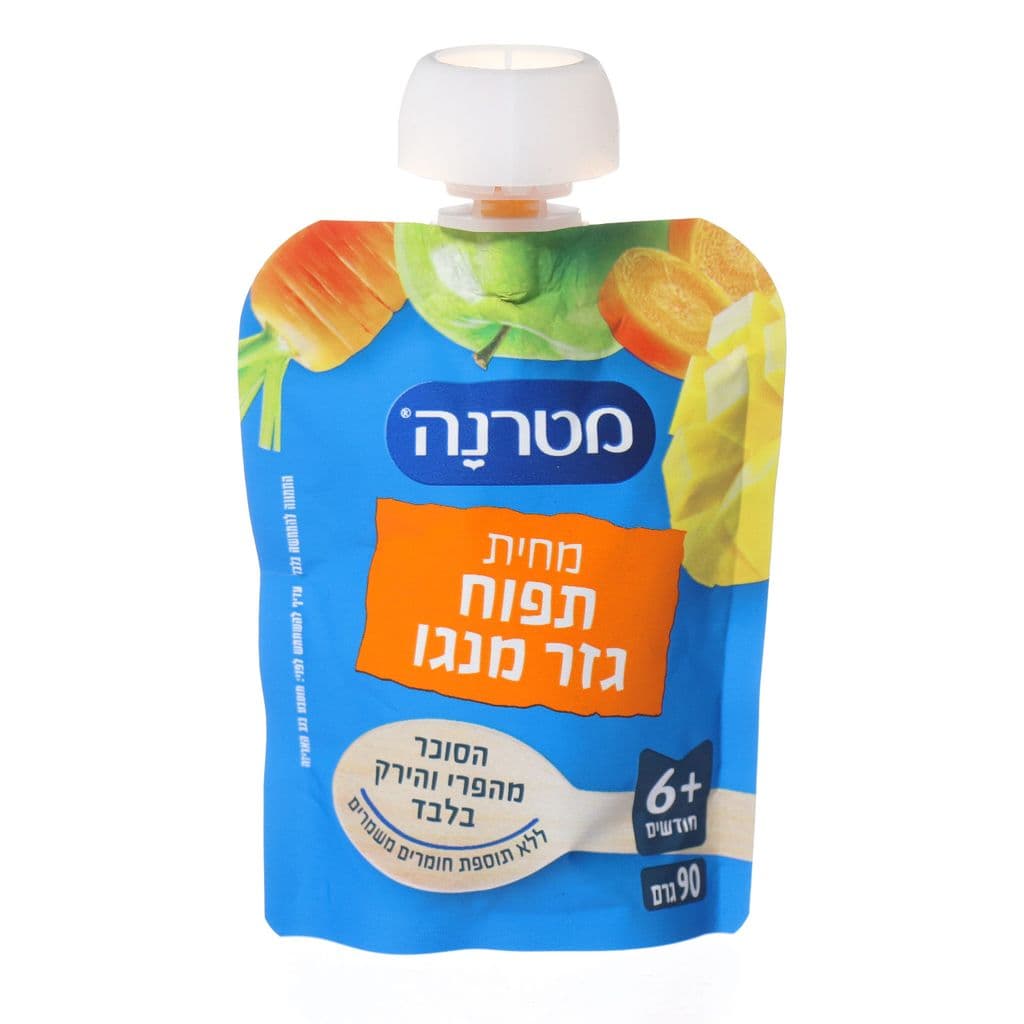 מטרנה סקוויז מחית תפוח מנגו גזר