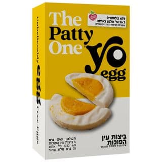 מארז ביצת עין הפוכה מן הצומח 4 יח YO EGG
