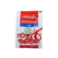 עוגיות מזרחיות מלח400גרם