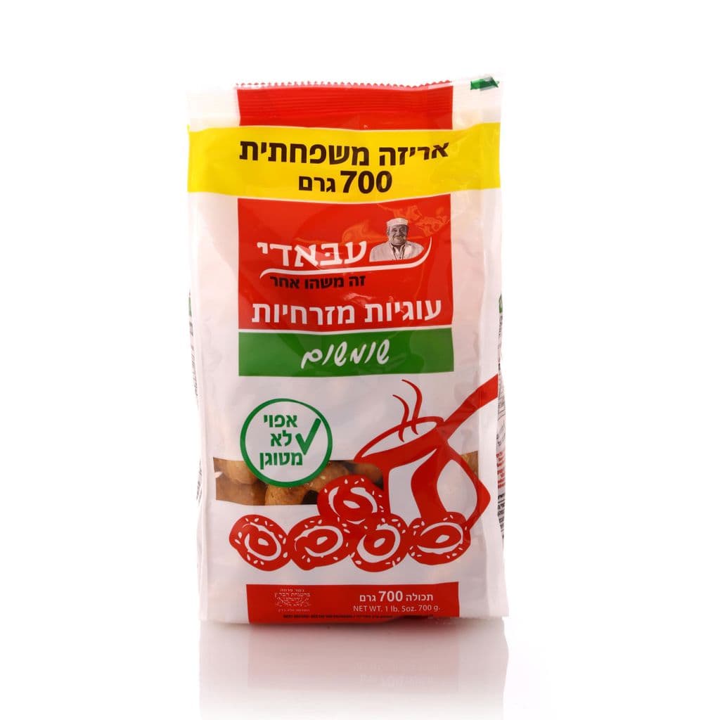 עבאדי עוגיות מזרחיות  -400גר