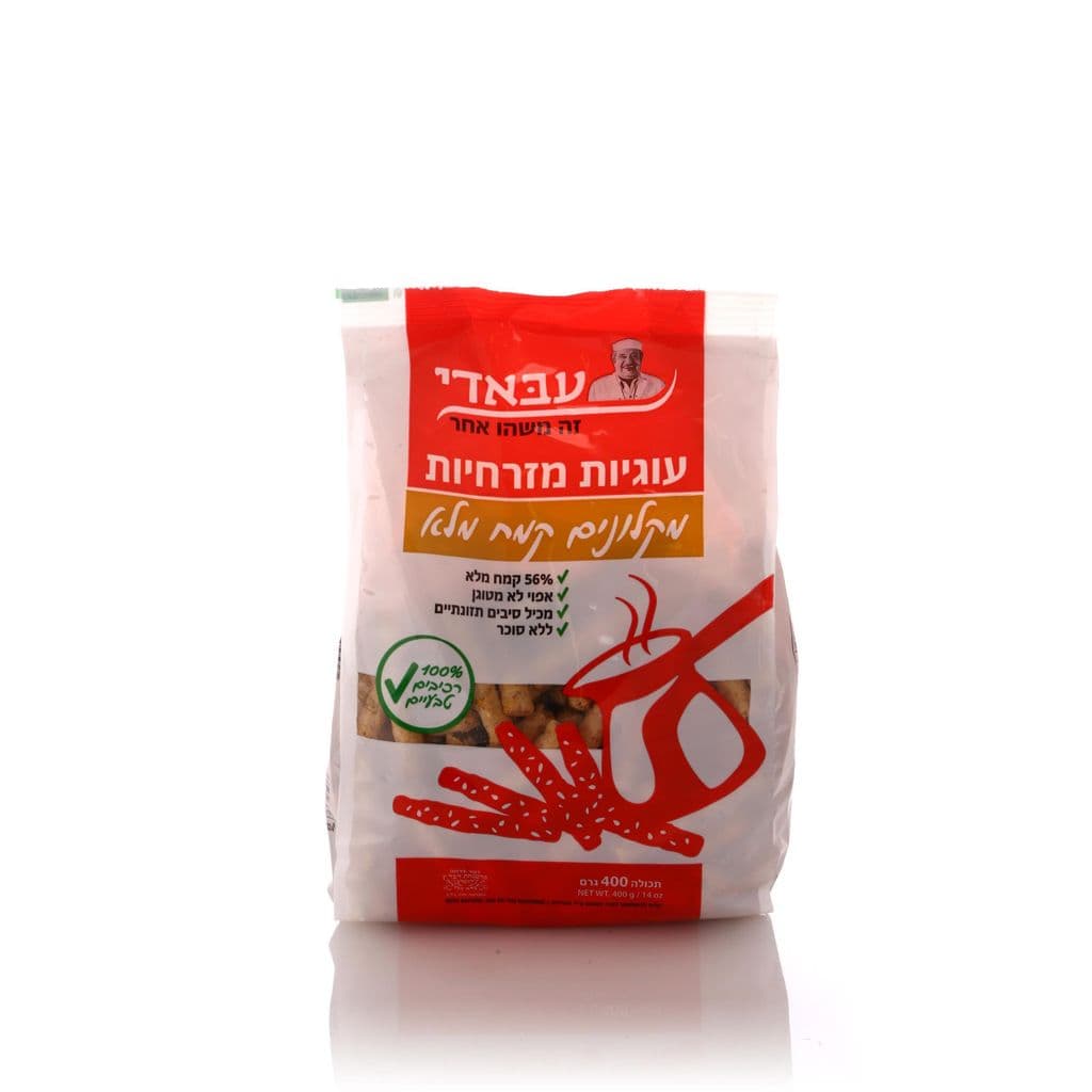עוגיות מזרחיות קמח מ