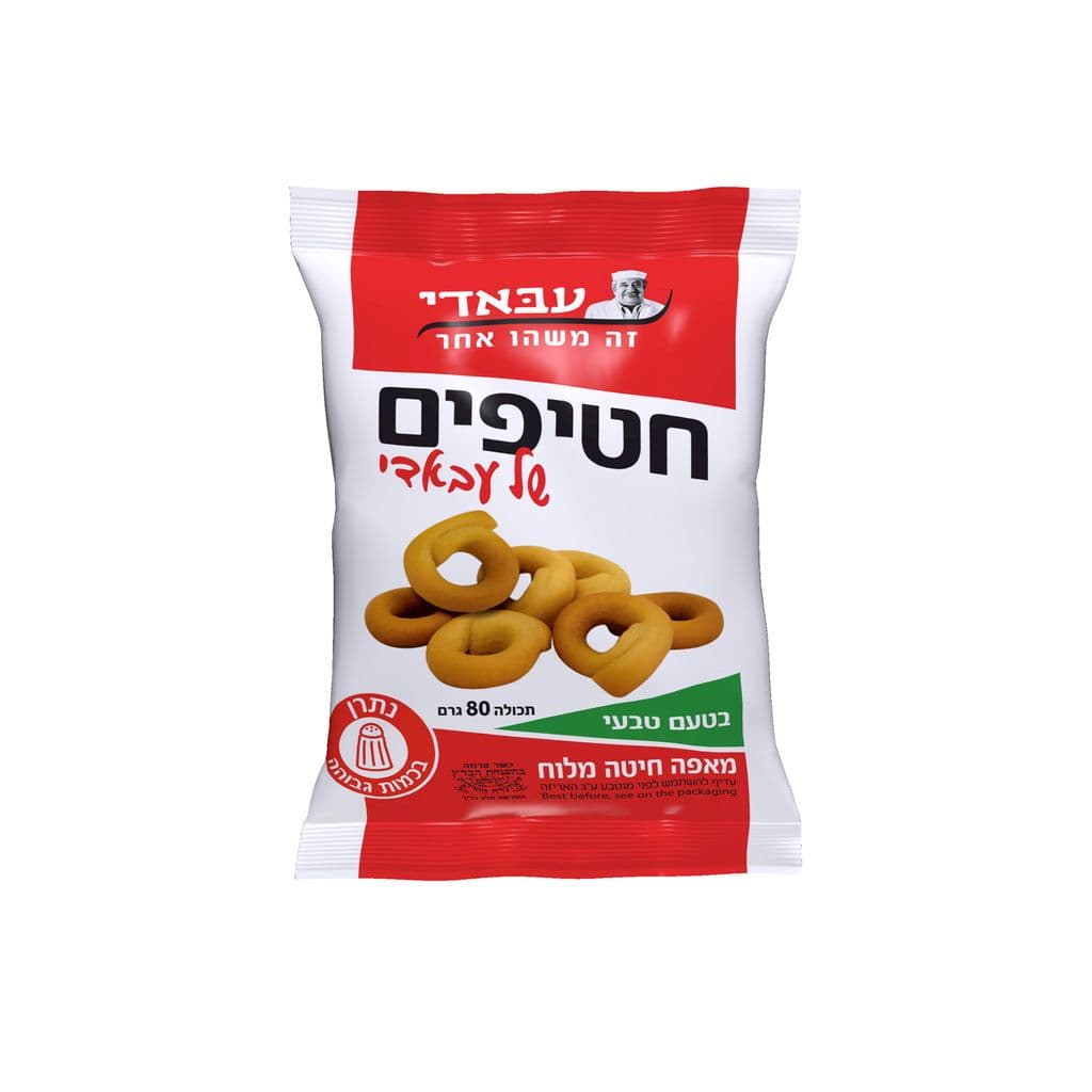 חטיף מלוח בטעם טבעי 80 גרם