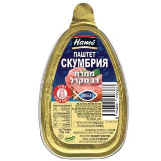 معجون سمك الماكريل Hema 100 غ