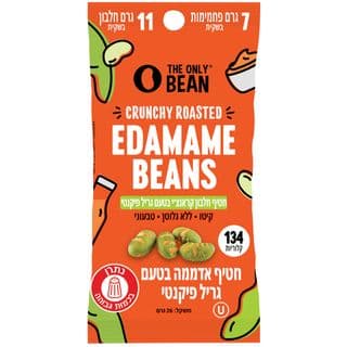 חטיף אדממה בטעם גריל