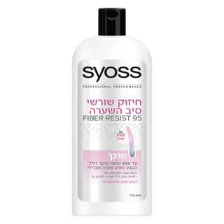 סאיוס מרכך לחיזוק שורשי סיב השערה  600 מ"ל