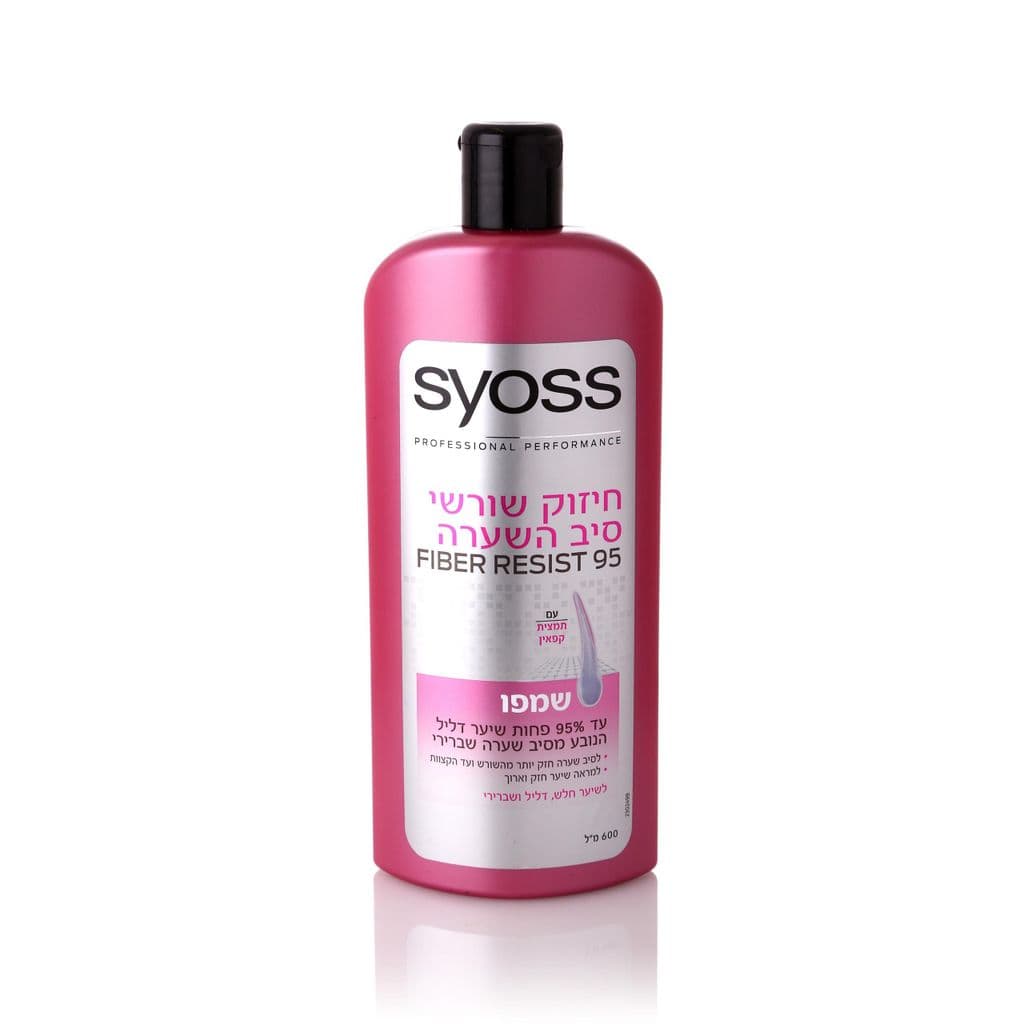 Syoss Activation Shampoo For Weak Hair 6
