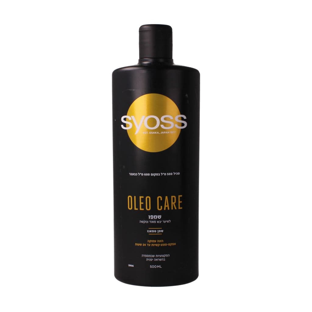 Syoss Oluo Shampoo 500ml