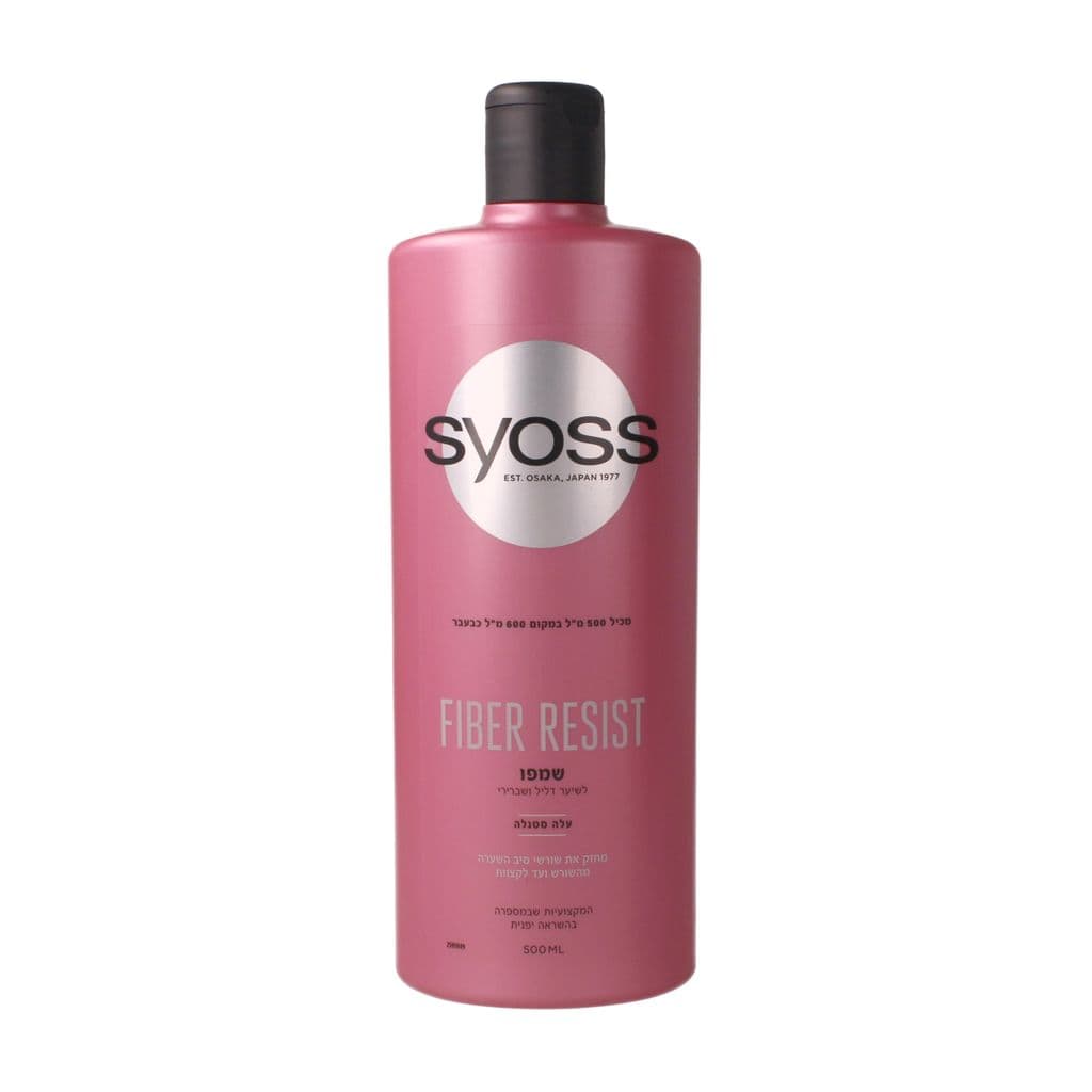 Syoss Shampoo For Thinning Hair 500ml