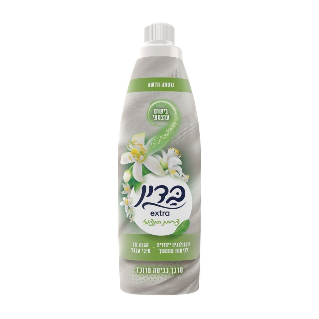 מרכך כביסה מרוכז בדין אקסטרה פריחת התפוז