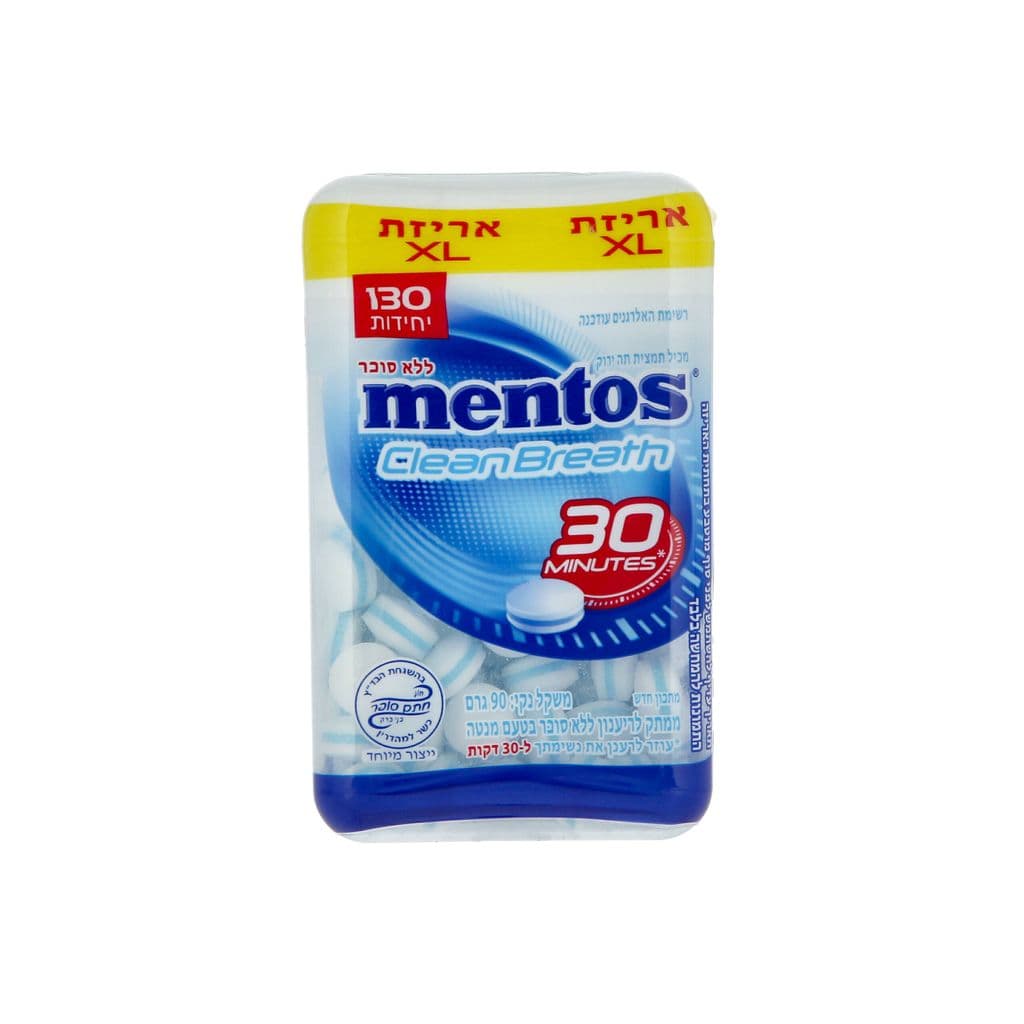 ממתק לרענון ללא סוכר בטעם מנטה 90 גרם