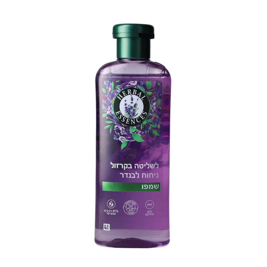 Herbal Essences Lavender scented Shampoo 250ml