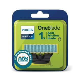 פיליפס סכין למכשיר ONE BLADE לפנים