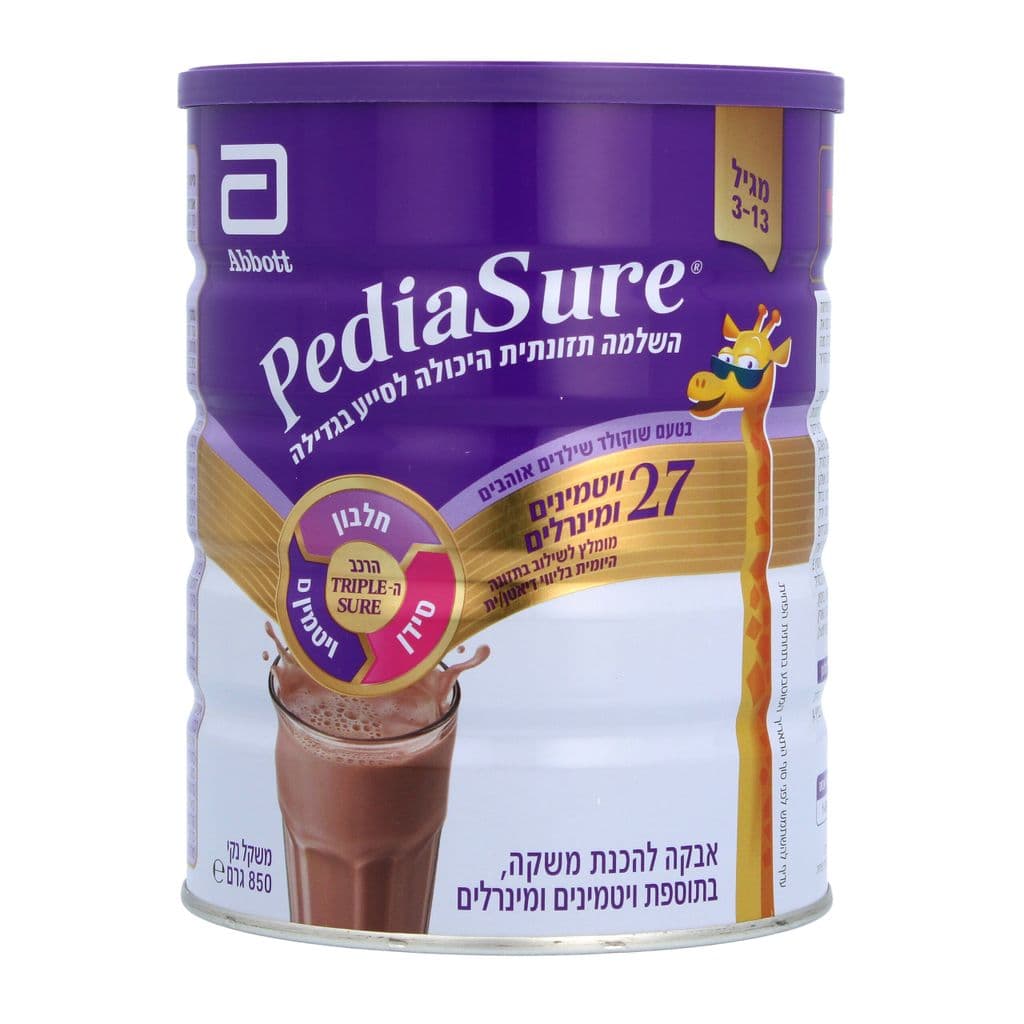 פדיאשור משקה להשלמה תזונתית לילדים בטעם שוקולד 850 גרם
