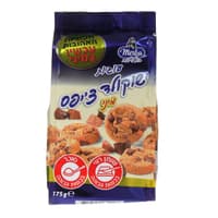 מרבה עוגיות שוקולד צ'יפס מיני