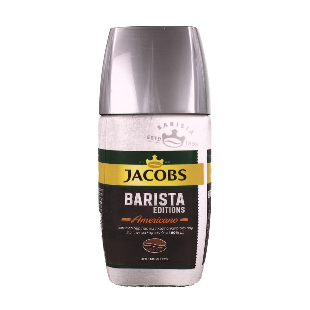 Jacobs Barista قهوة سريعة الذوبان مجففة بالتجميد مع إضافة قهوة محمصة ومطحونة، مرطبان 160 غ
