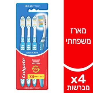 מברשת שיניים אקסטרה קלין
