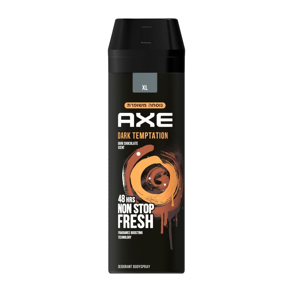 X Chocolate Body Spray XL, 200 ml