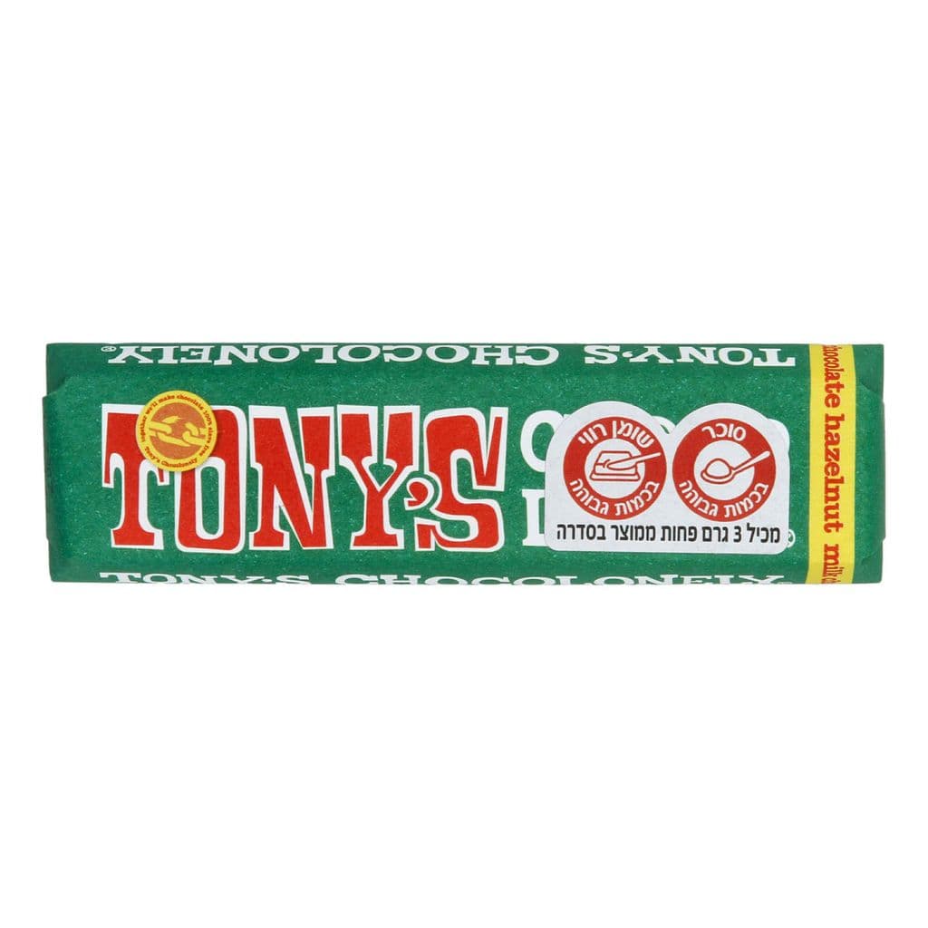 Tony's Chocolonely chocolat au lait et noisettes 47
