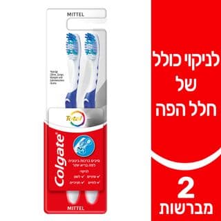 Зубная щетка Total для полной очистки полости рта