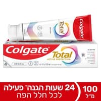 קולגייט טוטאל משחת שיניים 100 מל