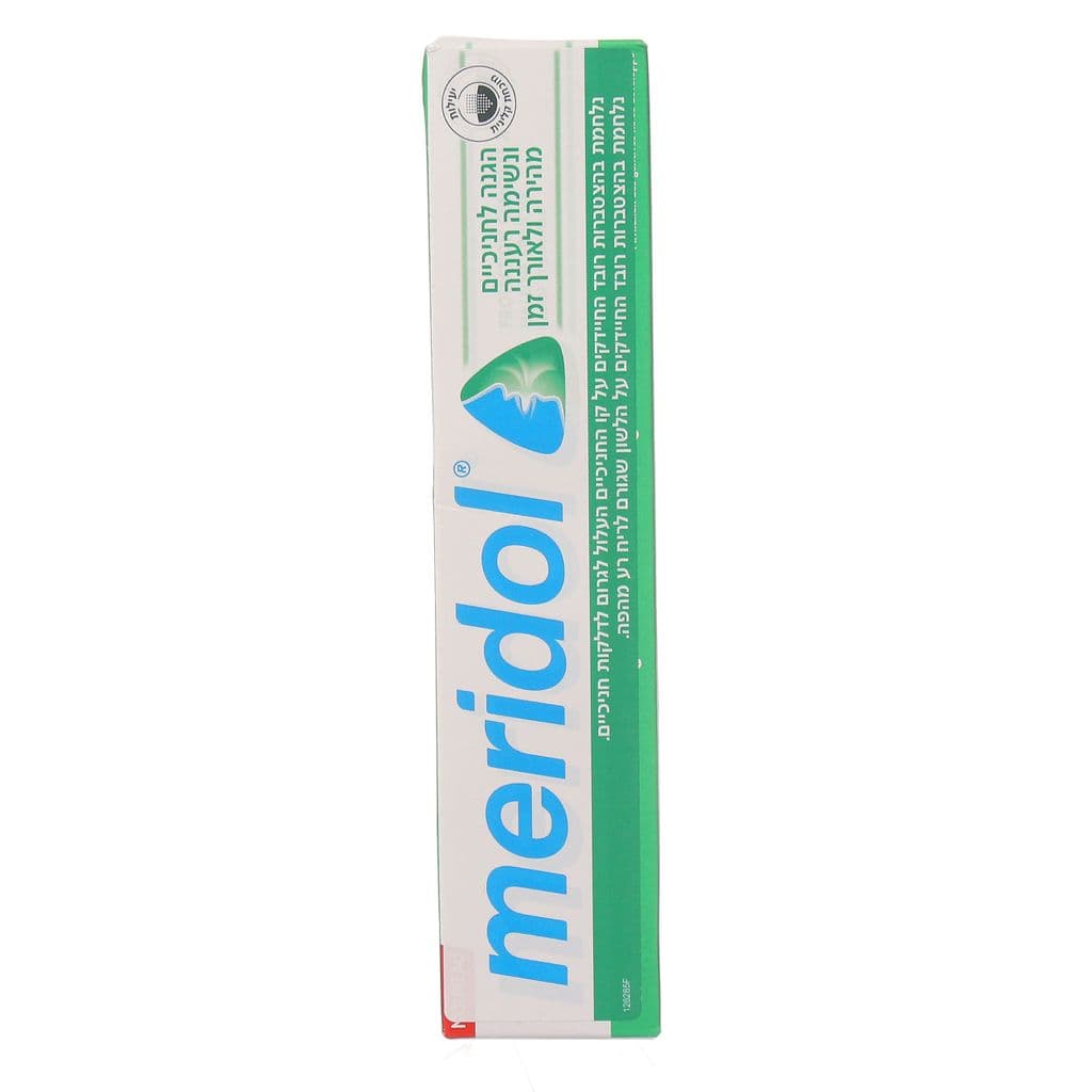 معجون أسنان Meridol نفس منعش