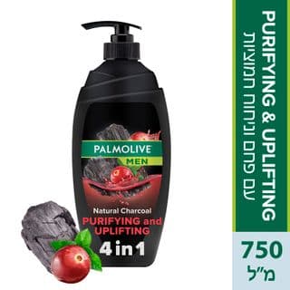 סבון גוף ושמפו לגבר 4 ב-1 פחם 750 מ"ל