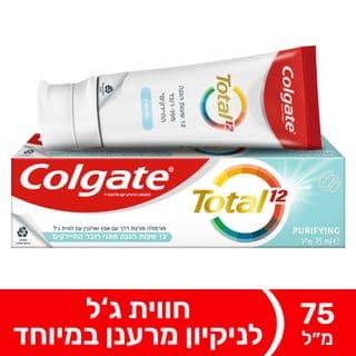 Colgate toothpaste total purifying 75ml