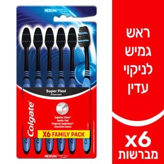 מברשת שיניים קולגייט סופר פלקסי שישייה