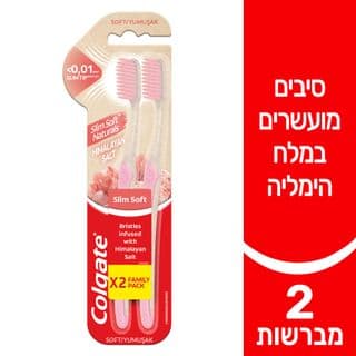 Colgate Slim Soft Himalayan Salt toothbrush