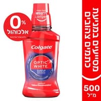 מי פה אופטיק וייט סגול 500 מ"ל