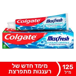 קולגייט מקס פרש כחול125מל