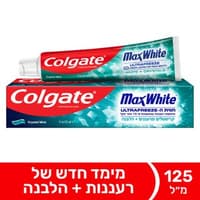 משחת שיניים מ.וויט קריסטל מרענן 125 מ"ל
