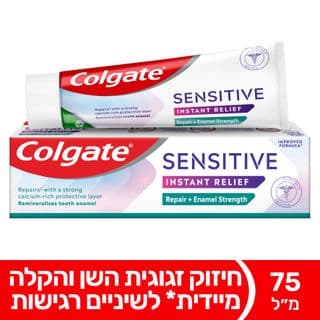 Colgate Sensitive Instant Relief Enamel