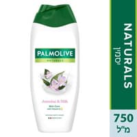 פלמוליב  תחליב רחצה נטורלס יסמין 750 מל
